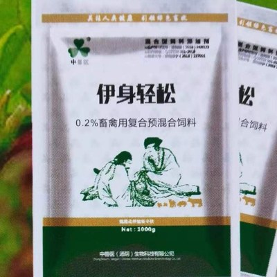 山东销售圣邦拌料型驱虫添加剂伊身轻松对于各种体内外寄生虫引起的体型消瘦被毛粗乱长期食欲不振生长缓慢