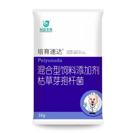 和牧利拉克1000g 袋 新